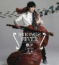 古巨基 - Strings Fever