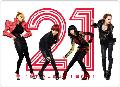 2NE1