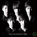 TVXQ-2010日專輯