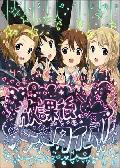 K-ON！