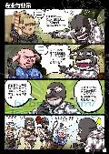 cs-漫畫-7