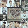 SUPER  JUNIOR-9